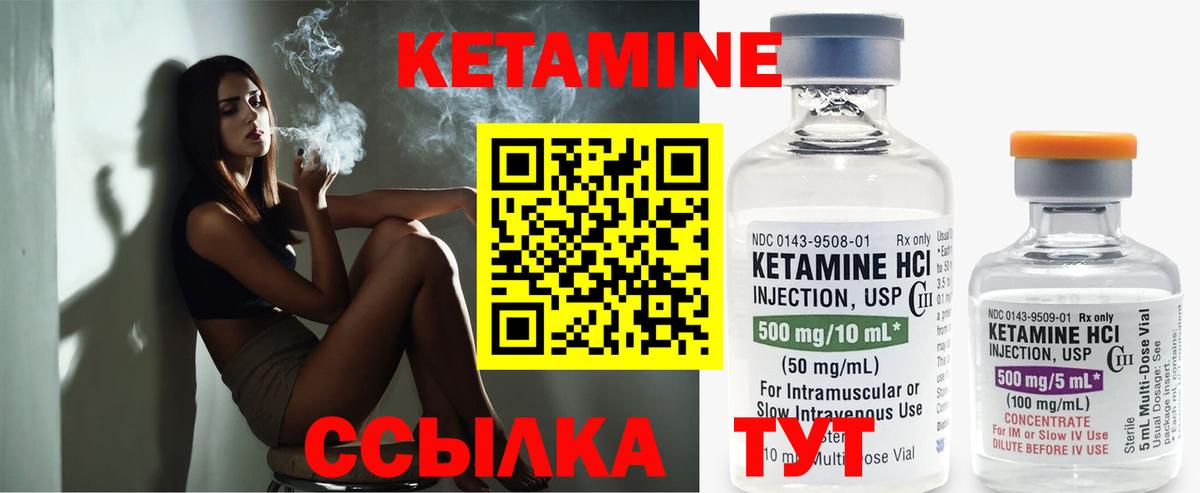 Мефедрон Елизово