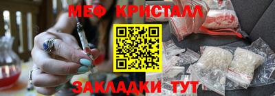 скорость mdpv Вязники