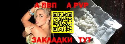 скорость mdpv Вязники