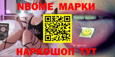 индика Гулькевичи
