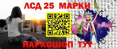 мефедрон VHQ Вышний Волочёк