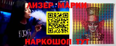 мефедрон VHQ Вышний Волочёк