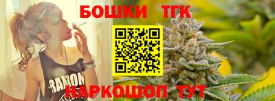 скорость mdpv Вязники