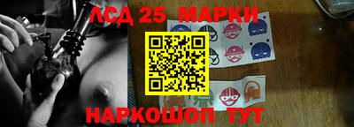 кокаин колумбия Гудермес
