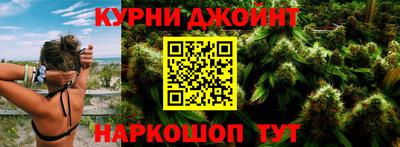 кокаин колумбия Гудермес