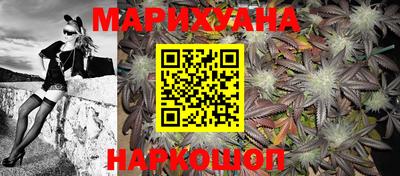 кокаин колумбия Гудермес