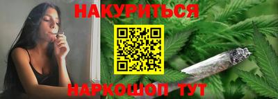 скорость mdpv Вязники