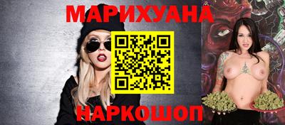 кокаин колумбия Гудермес