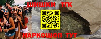 скорость mdpv Вязники