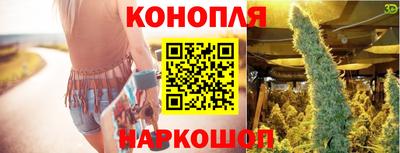 индика Гулькевичи