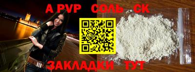 кокаин колумбия Гудермес