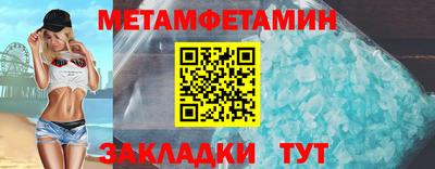 индика Гулькевичи
