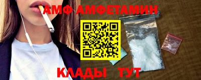 скорость mdpv Вязники