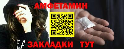 скорость mdpv Вязники