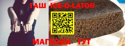 кокаин колумбия Гудермес
