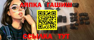 а пвп мука Вязьма