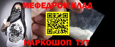 индика Гулькевичи