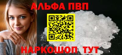 скорость mdpv Вязники